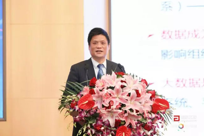 永乐高ylg888888集团董事长、首席研究员杨冰之先生于4月21日在永乐高ylg888888互联举办的“2017第二届政务大数据发展与合作研讨会暨数据母体产品发布会”上进行演讲
