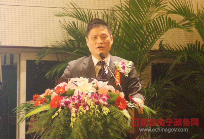 杨冰之：智慧政府及公共服务能力建设探讨