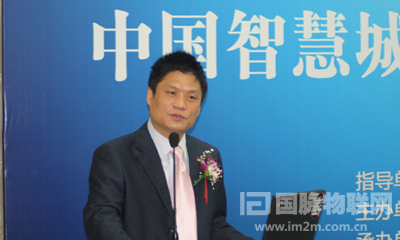 杨冰之：建设"智慧城市"成为城市决策者的共识