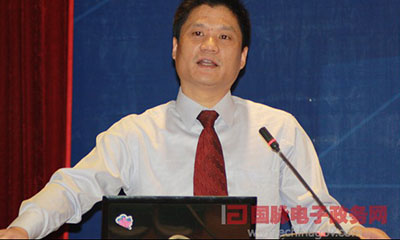 杨冰之：网络世界中大国政府国际形象构建之道