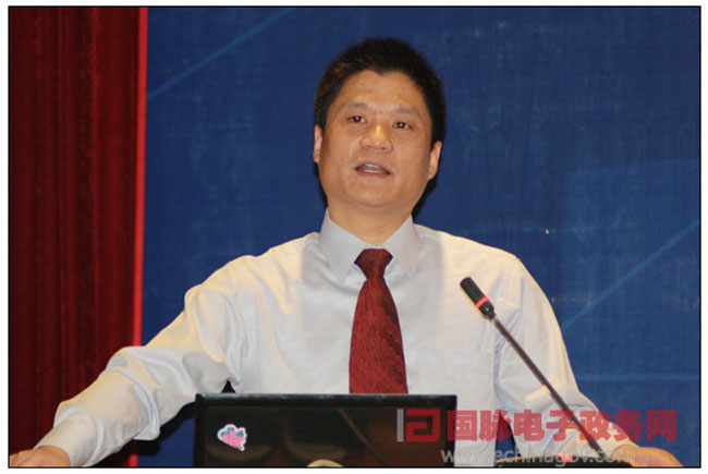 杨冰之：网络世界中大国政府国际形象构建之道