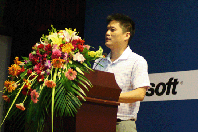 杨冰之：智能化公共服务平台成政府网站建设新目标