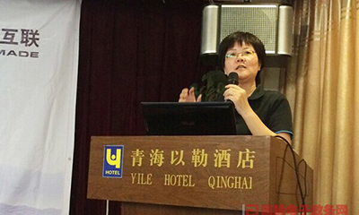 郑爱军：大数据时代政府信息公开建设与运营策略