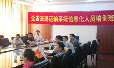 郑爱军：智慧城市与智慧交通发展探讨