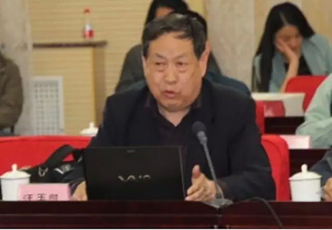中国行政体制改革研究会副会长、国家行政学院电子政务专家委员会副主任汪玉凯教授出席会议并发表演讲