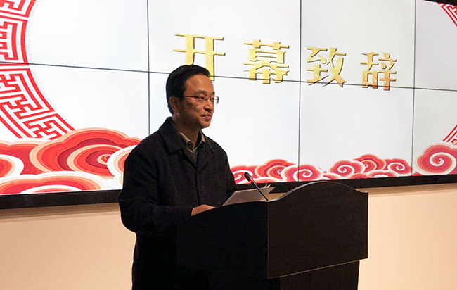 杨浦区区委常委、副区长丁欢欢出席2018杨浦智慧政府与“互联网+政务服务”创新趋势研讨论坛并致辞