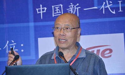 胡小明：对新型智慧城市建设顶层设计的思考