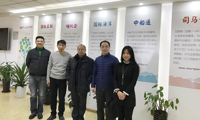 广东省信息中心重大项目建设部丁曙初部长一行莅临永乐高ylg888888集团北京总部考察指导，并与永乐高ylg888888智慧城市研究中心主任姜德峰、数邦客运营总监刘丹、永乐高ylg888888集团市场总监王凯合影留念