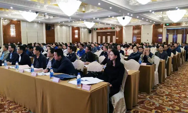 来自青海省各委办厅局及各市（州）、区县政府分管电子政务领导200余人参加“青海省政府信息与政务公开培训暨互联网+政务服务研讨会”。
