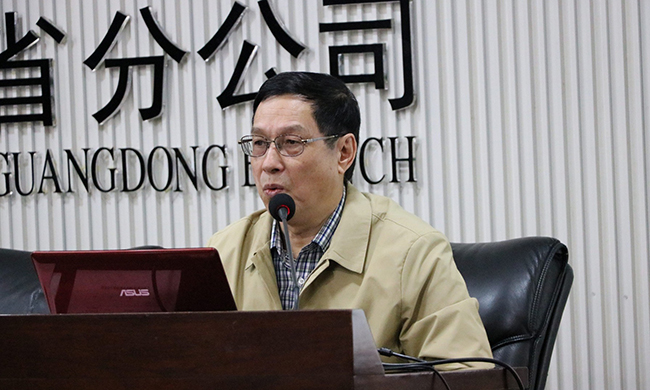 在广东“互联网+政务”大数据研讨会上，国家信息化专家咨询委员会委员、国家信息中心原副主任杜链以《互联网时代的政务改革》为题发表演讲。