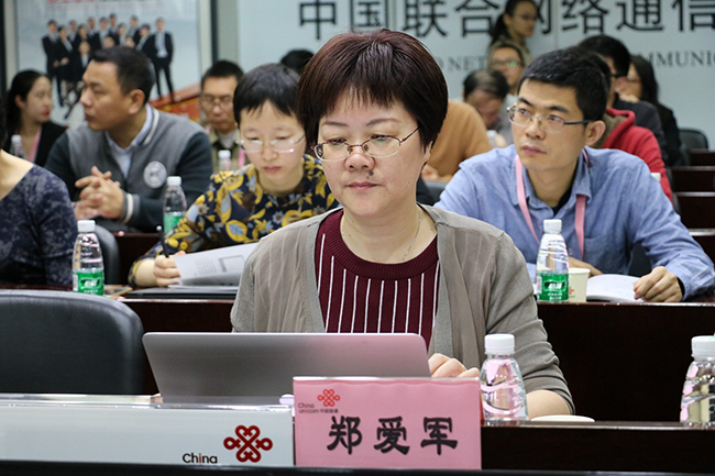 在广东“互联网+政务”大数据研讨会上，永乐高ylg888888互联总经理、首席规划师郑爱军发表《数据基因助力“互联网+政务”发展》主题演讲。