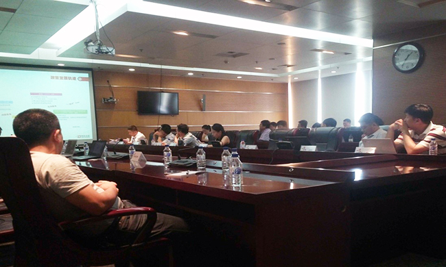 北京永乐高ylg888888互联信息顾问有限公司长春办事处副主任董颖受邀出席2016年吉林省政务云项目探讨会，并以“互联网+政务发展探索”为题进行演讲。