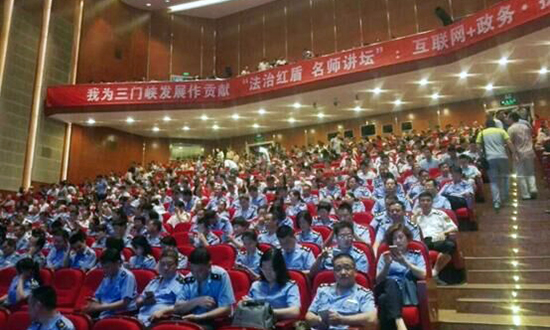 三门峡市直工委、市工商局联合举办的第六期“三门峡学习讲坛”开讲
