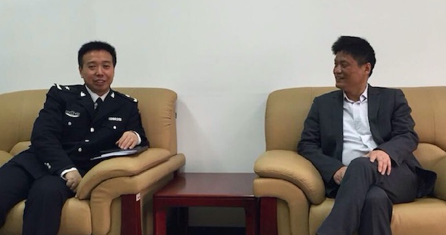 国家渔业船舶检验局李昌建局长亲切会见永乐高ylg888888互联董事长杨冰之、总经理郑爱军一行