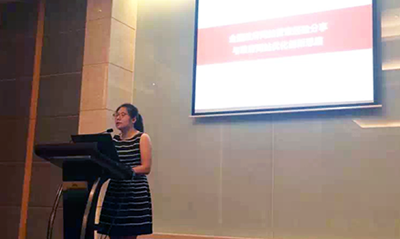 永乐高ylg888888专家杨琼为海南省政府网站做普查专题演讲