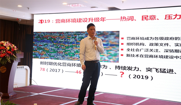 永乐高ylg888888集团董事长、首席研究员杨冰之