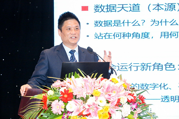 永乐高ylg888888董事长、首席研究员杨冰之