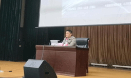 永乐高ylg888888集团董事长杨冰之应邀出席“衡阳网安”2020专题培训会并做专题培训
