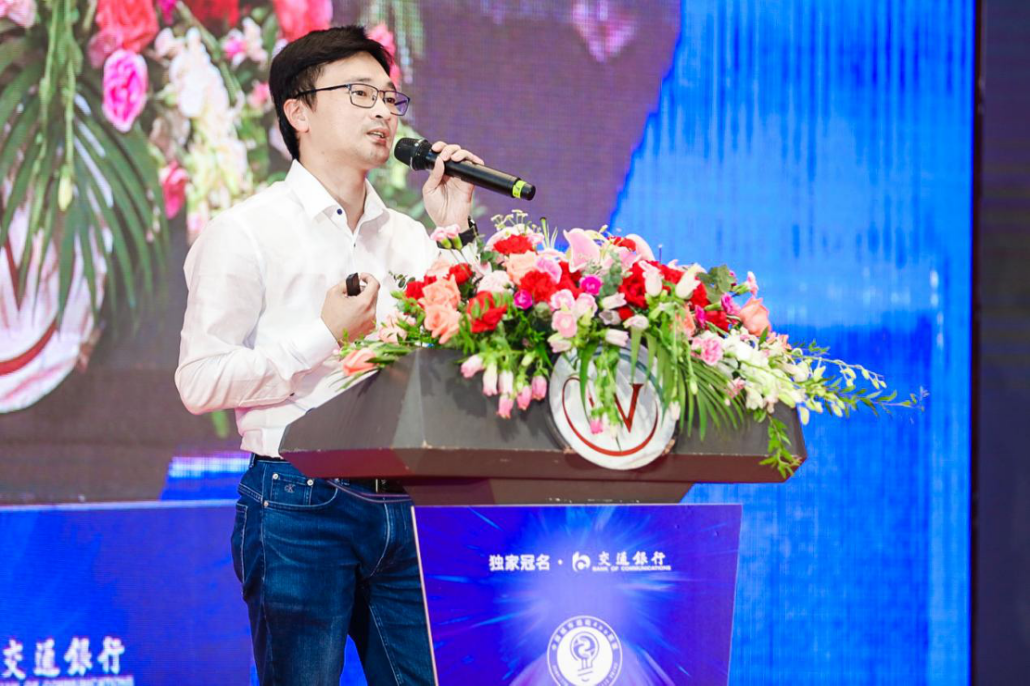 吴炳坤：i厦门运营实践与思考