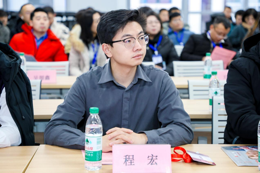 专家演讲 | 程宏：政企数据资产化引领新质生产力发展